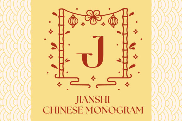 Jianshi Chinese Monogram: A Premium Display Typeface for Seasonal Craft Brands